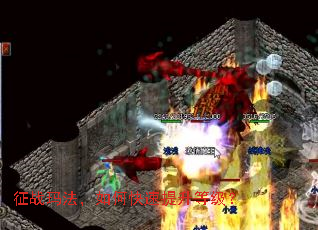 ��ս�귨����ο��������ȼ���