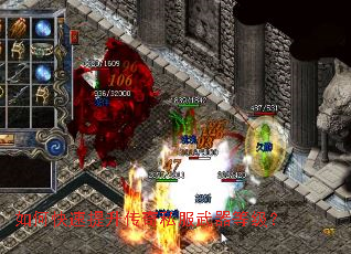 ��ο�����������˽�������ȼ���