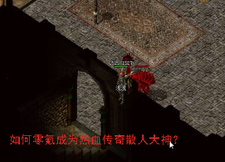 �����봳�Ϊ��Ѫ����ɢ�˴���