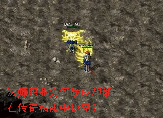 ��ʦְҵΪ�δ�Ƥȴ���ڴ���˽���гưԣ�