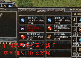 ����˽����ô�棿�������������ͼ�Ĺ���