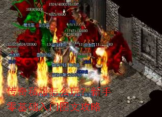 ����˽����ô�棿�������������ͼ�Ĺ���