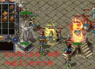 ��ս�귨�ر�����ο��ٳ�Ϊ�������