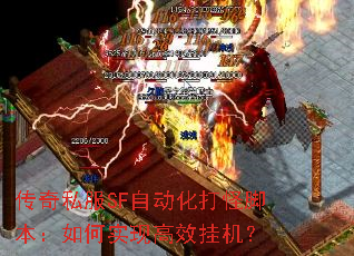 ����˽��SF�Զ�����ֽű������ʵ�ָ�Ч�һ���