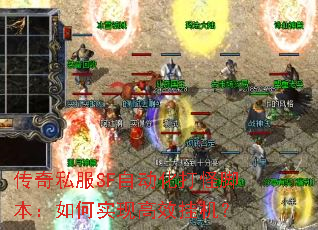 ����˽��SF�Զ�����ֽű������ʵ�ָ�Ч�һ���