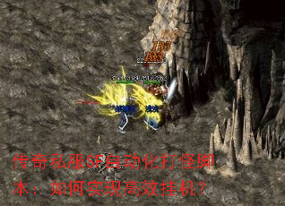 ����˽��SF�Զ�����ֽű������ʵ�ָ�Ч�һ���