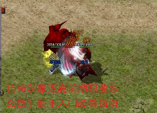 ����˽����¹ǰ��ְҵ��ôѡ���������űؿ�ָ��