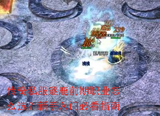 ����˽����¹ǰ��ְҵ��ôѡ���������űؿ�ָ��