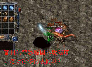 ���մ���˽�����ʰ����䣬����Ҹú�ȥ�δӣ�