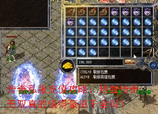 ����˽����ֵ���ԣ���Ѫ������˫���ֵ�ú���ǧ����