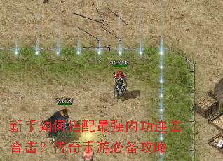 ������δ�����ǿ�ڹ������ϻ����������αر�����