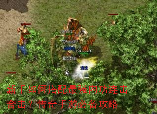 ������δ�����ǿ�ڹ������ϻ����������αر�����