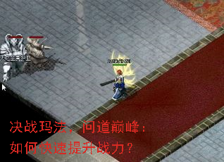 ��ս�귨���ʵ��۷壺��ο�������ս����