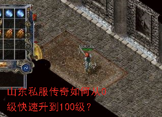 ɽ��˽��������δ�0����������100����