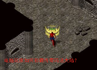 ���������γưԴ����귨��½��