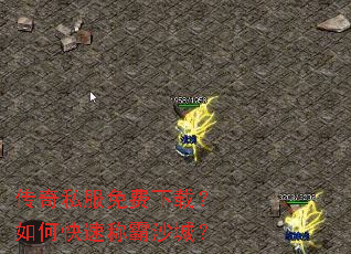 ����˽��������أ���ο��ٳư�ɳ�ǣ�