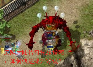 ��Ĭ��½����˽��ָ�ϣ���ο��������ȼ���