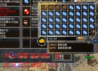 �һ�ʹ��ȫ���ԣ���Щ��������������