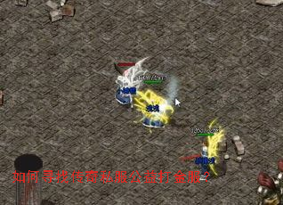 ���Ѱ�Ҵ���˽�����������