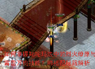 �������߳���귨�е��һ���ԭ������������ܣ��������ؼ�����