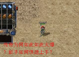 ����Ϊ�������˻𱬣�������ο������֣�