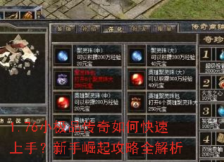 1.76С��Ʒ������ο������֣�����������ȫ����