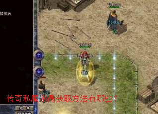 ����˽��ˮ����ȡ��������Щ��