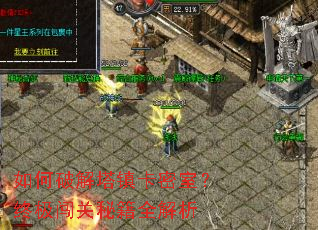 ����ƽ��������ң��ռ������ؼ�ȫ����