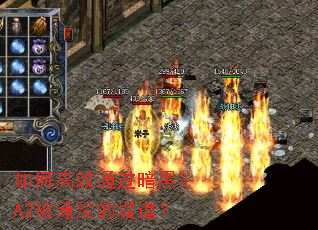 ��θ�Чͨ������3A2����û�ĵ̵���