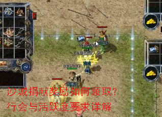 ɳ�Ǿ��׽��������ȡ���л����Ծ��Ҫ�����