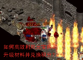 ��θ�Ч����Ԫ�������������ϲ��һ����֣�