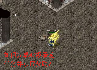 ������47���������񲢻�ȡ������