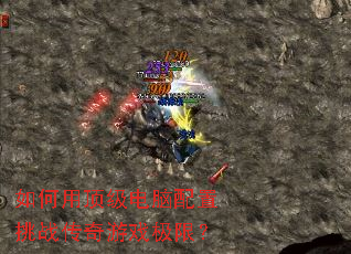 ����ö�������������ս������Ϸ���ޣ�