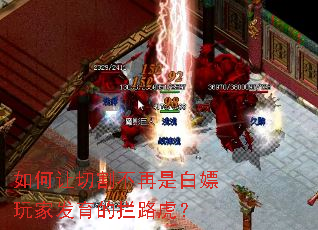 ������и���ǰ�����ҷ�������·����