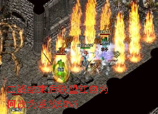 ��ս���������˺��Ϊ�θ�Ϊ����50%��