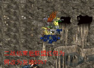 ��ս���������˺��Ϊ�θ�Ϊ����50%��