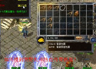 ����ҵ���Ұ�Ҷ���Ѫ�����·���