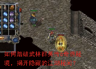 ���̤������ȺӢ��6�����ؾ����ҿ����صĽ������ţ�