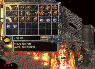 ���̤������ȺӢ��6�����ؾ����ҿ����صĽ������ţ�